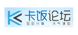 卡飯論壇logo,卡飯論壇標識