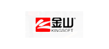 金山軟件logo,金山軟件標識
