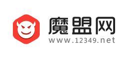 魔盟網