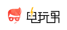 電玩男