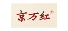 天津達仁堂京萬紅藥業有限公司
