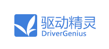驅動精靈