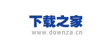 下載之家