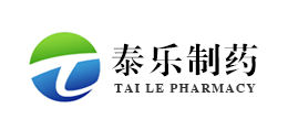 四川泰樂製藥有限公司