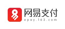 網易支付