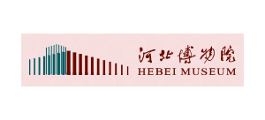 河北博物院