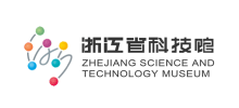 浙江省科技館