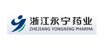 浙江永寧藥業股份有限公司