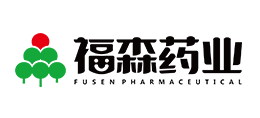 福森藥業