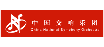 中國交響樂團