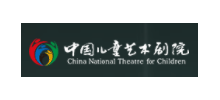 中國兒童藝術劇院