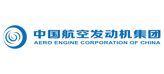 中國航空發動機集團有限公司
