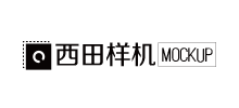 西田樣機