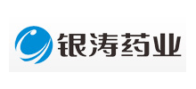 銀濤藥業