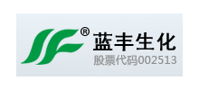 江蘇藍豐生物化工股份有限公司Logo