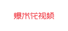 爆米花視頻