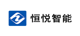 河南恒悅智能科技有限公司
