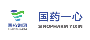 國藥一心製藥有限公司