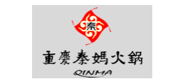 重慶秦媽餐飲文化有限公司