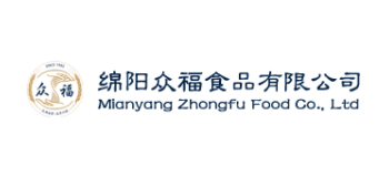 綿陽眾福食品有限公司