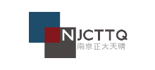 南京正大天晴製藥有限公司