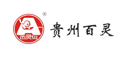 貴州百靈