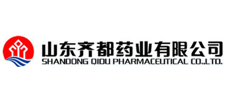 山東齊都藥業有限公司
