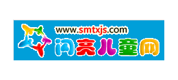 閃亮兒童網