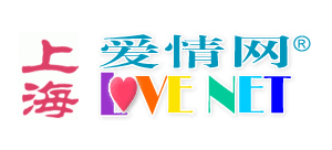上海愛情網