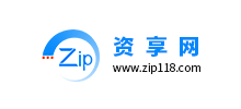 資享網