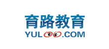 育路教育網