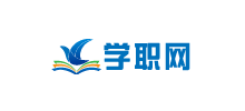 智優學職網