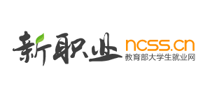 新職業