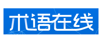術語線上