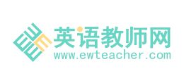 英語教師網
