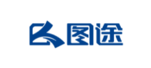 圖途