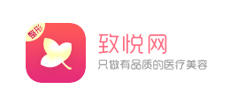 致悅網