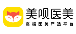 美唄整形網
