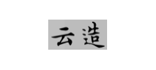 雲造