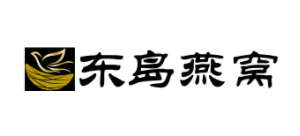 東島燕窩
