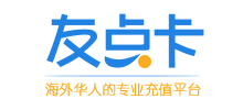 友點卡