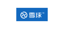 雪球