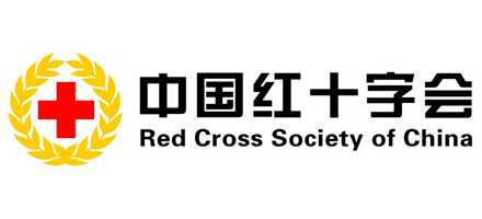 中國紅十字會