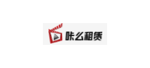 哢麽租賃Logo