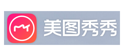 美圖秀秀