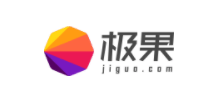 極果