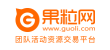 果粒網Logo
