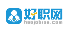 好職網