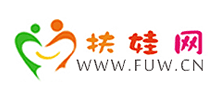 扶娃網