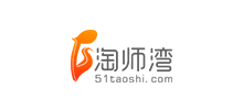 淘師灣
